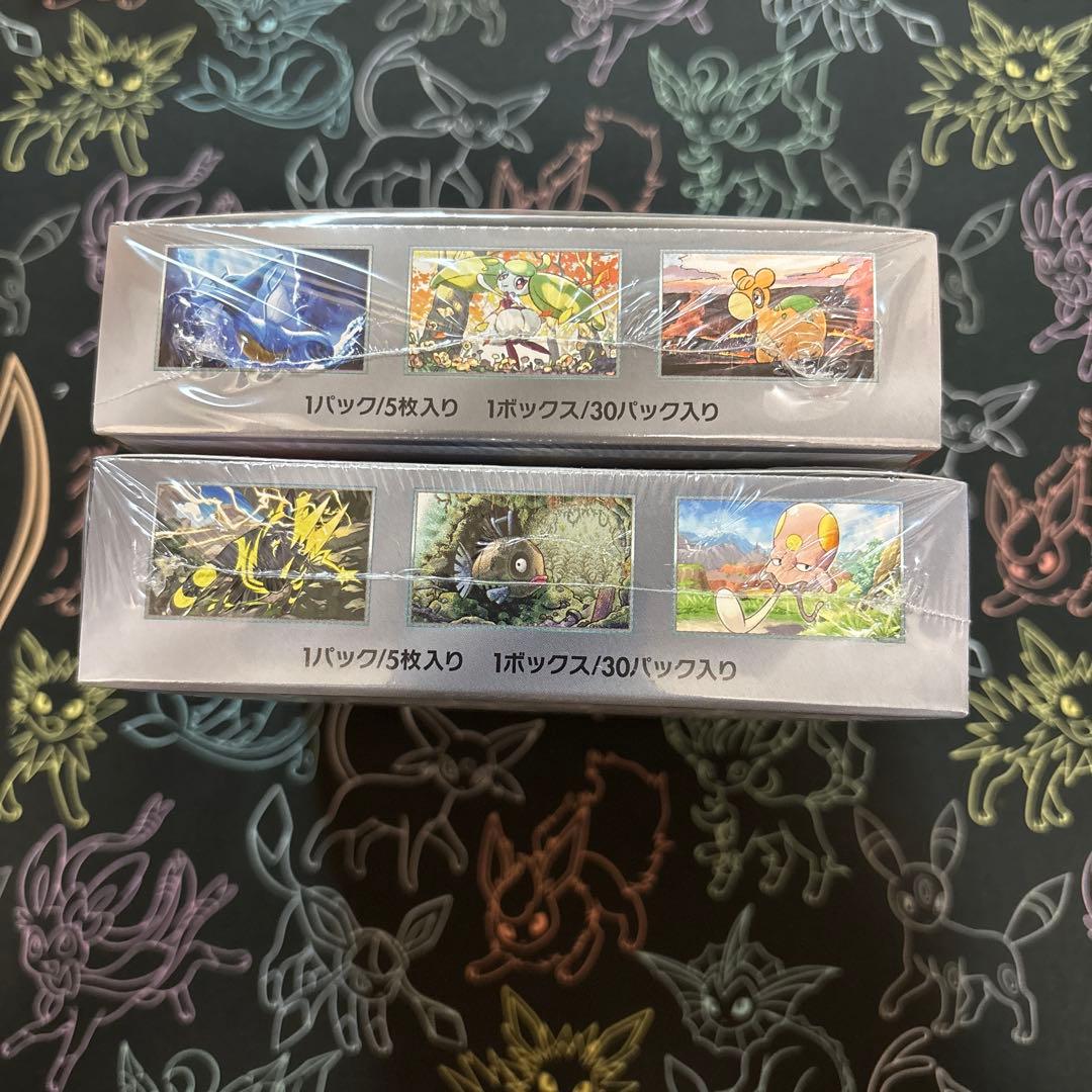 ポケモンカード 古代の咆哮 未来の一閃 各1BOX 【新品未開封シュリンク付き】