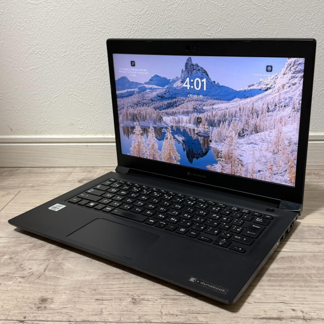 オススメハイスペPC♫ dynabook i5 11世代 16GB 256GB