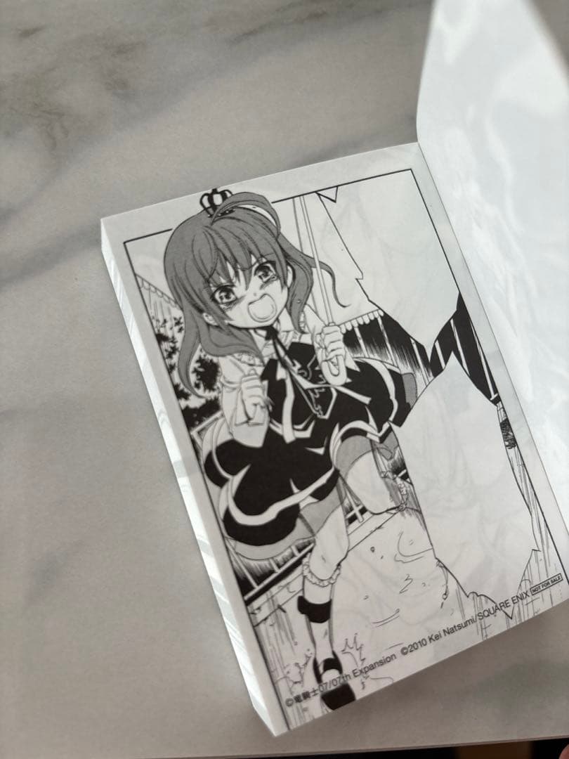 【非売品・当選品】月刊少年ガンガン 漫画風吹き出しメモ帳（超レア当時物）