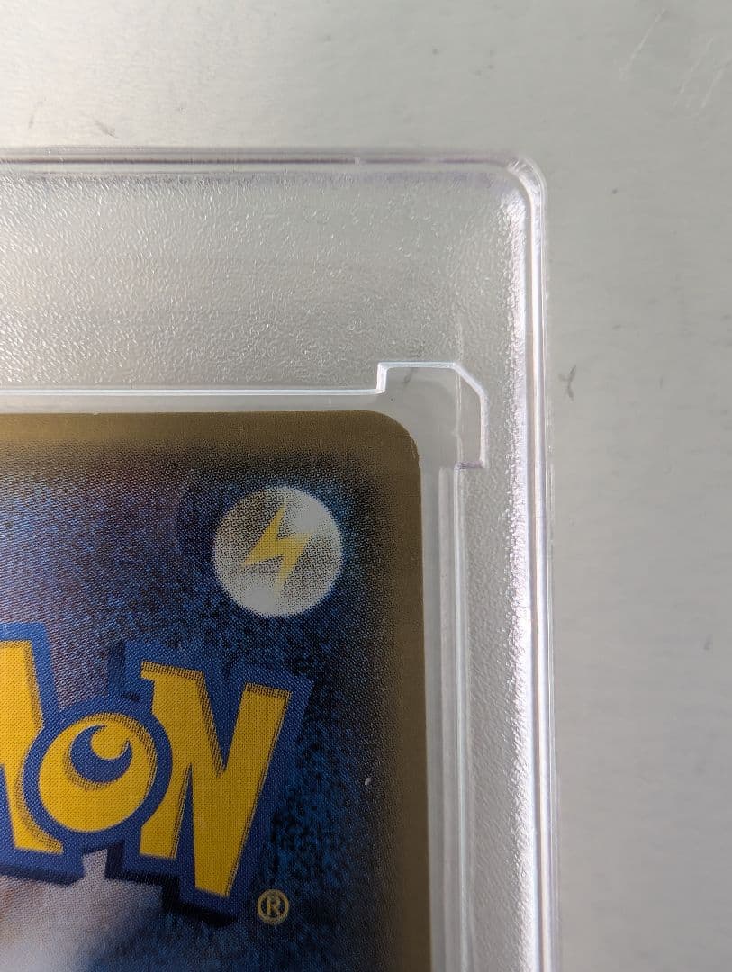 ［美品］ポケモンカード オカルトマニア SR