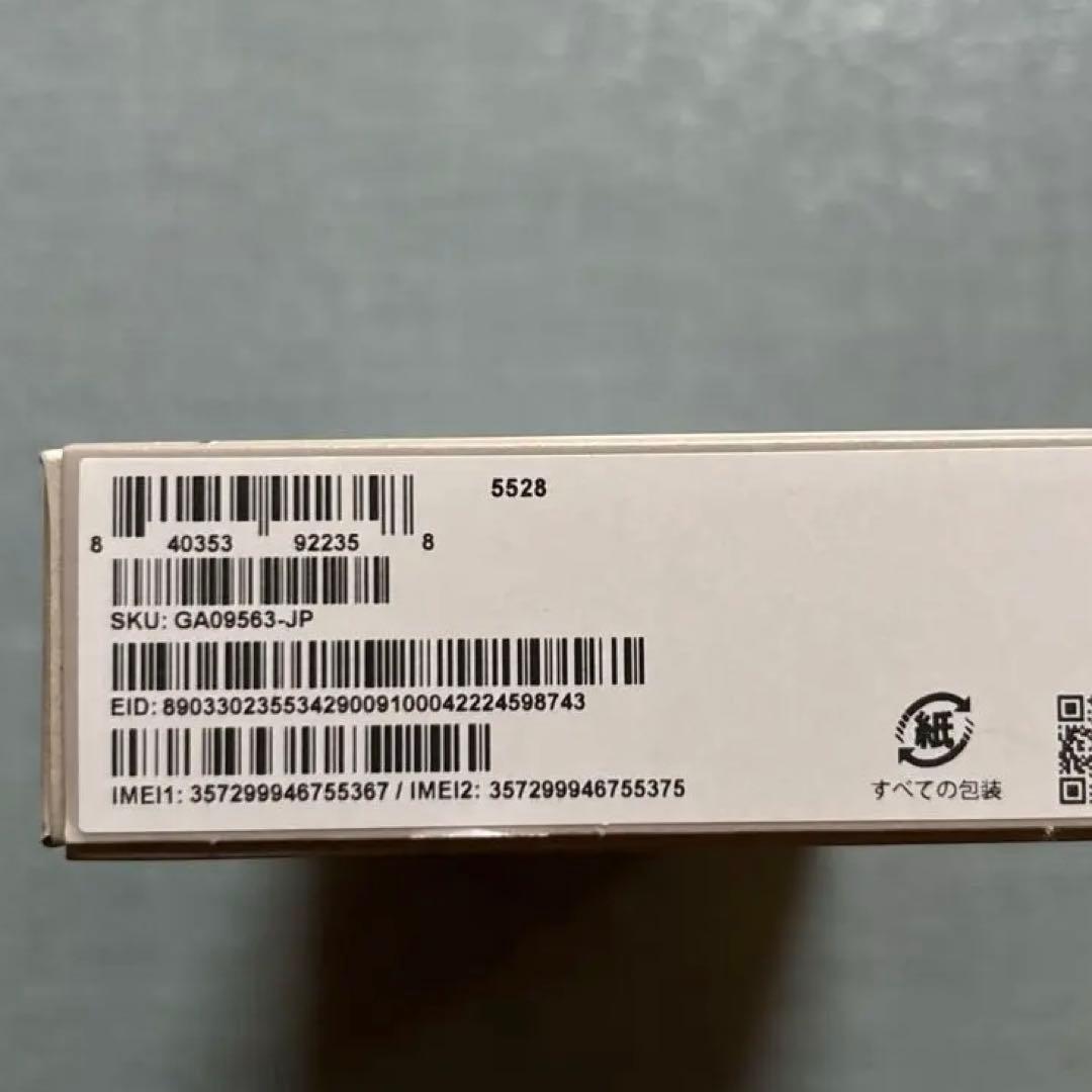 新品　【未開封品】　Google Pixel9a SIMフリー