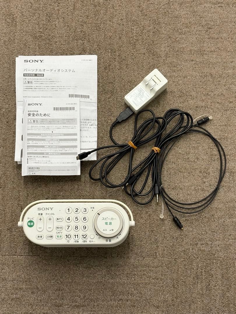 SONY SRS-LSR100 ワイヤレススピーカー お手元スピーカー 純正品