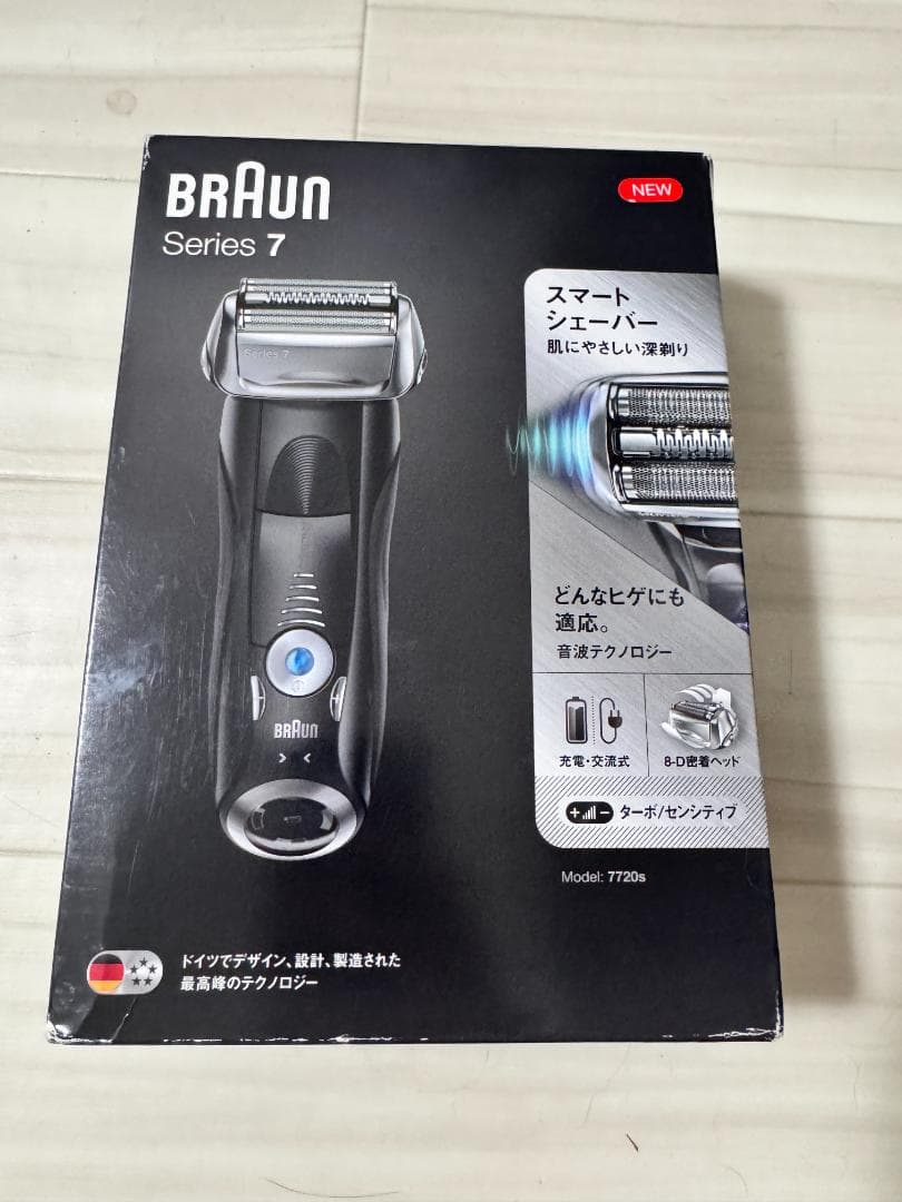 【美品】Braun Series 7 メンズ電気シェーバー（箱・説明書あり）