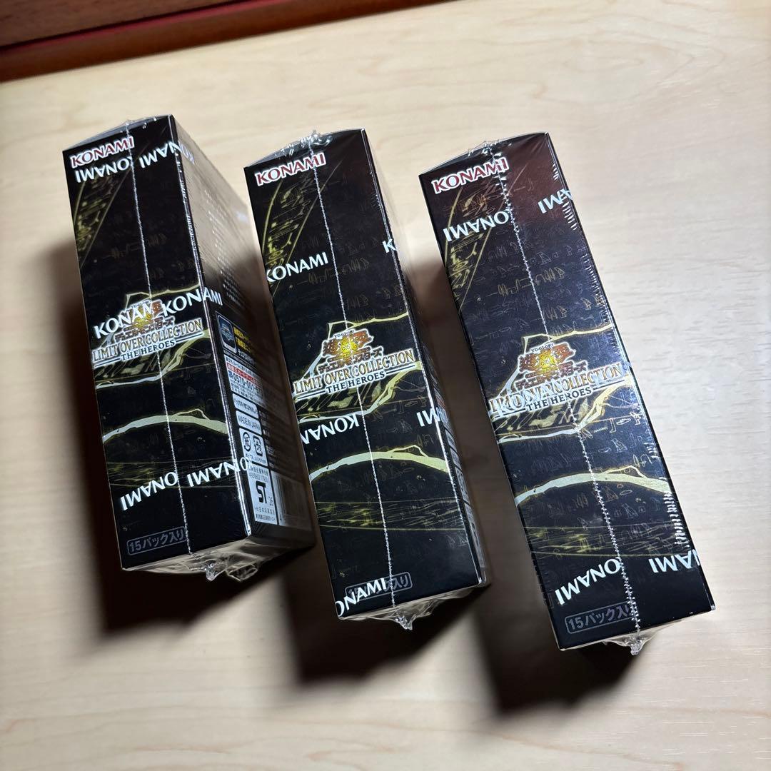 リミットオーバーコレクション　新品未開封シュリンク付き　３箱