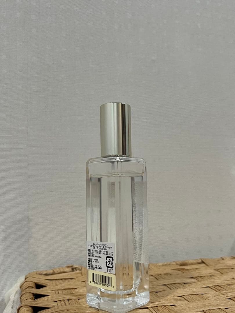 【箱あり】ジョーマローン イングリッシュペアー＆フリージア 香水 30ml