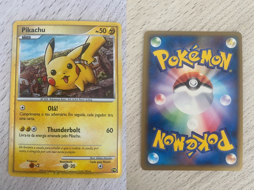 ピカチュウワールド 9枚セット ポケモンカード Pikachu World