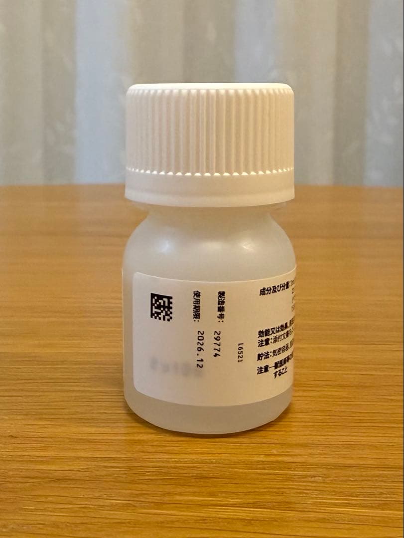 センベルゴ