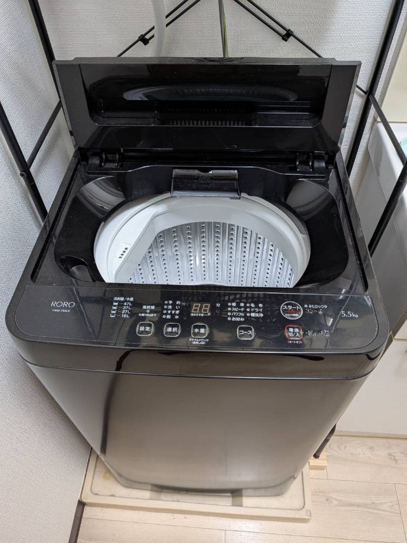 【美品】家電3点セット 冷蔵庫・洗濯機・電子レンジ