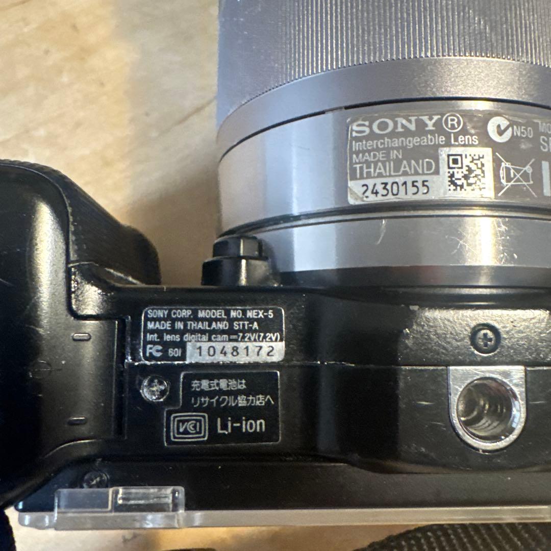 SONYα