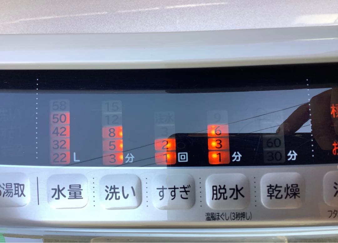 日立 洗濯乾燥機 全自動洗濯機 BW-DV703S 7kg 2019年製
