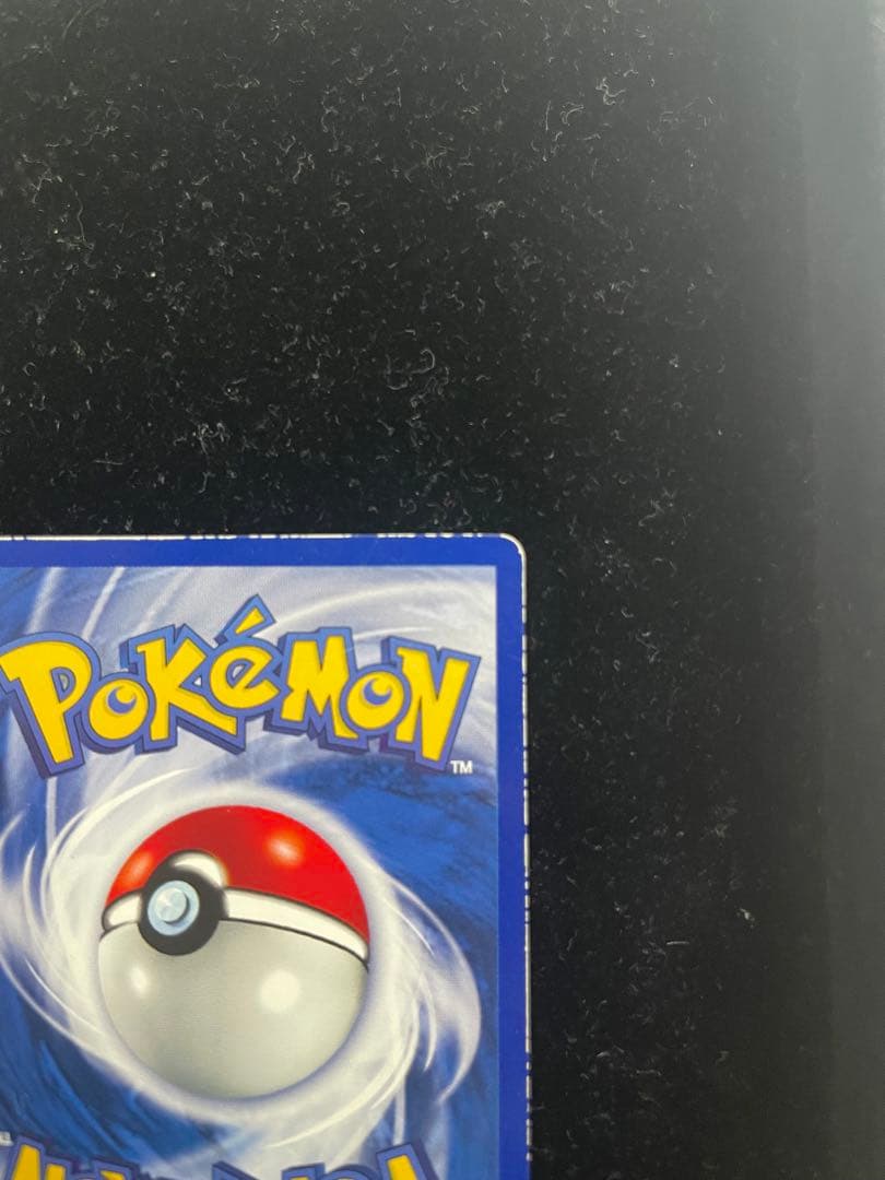 ◇pikachu ポケカ ポケモンカード