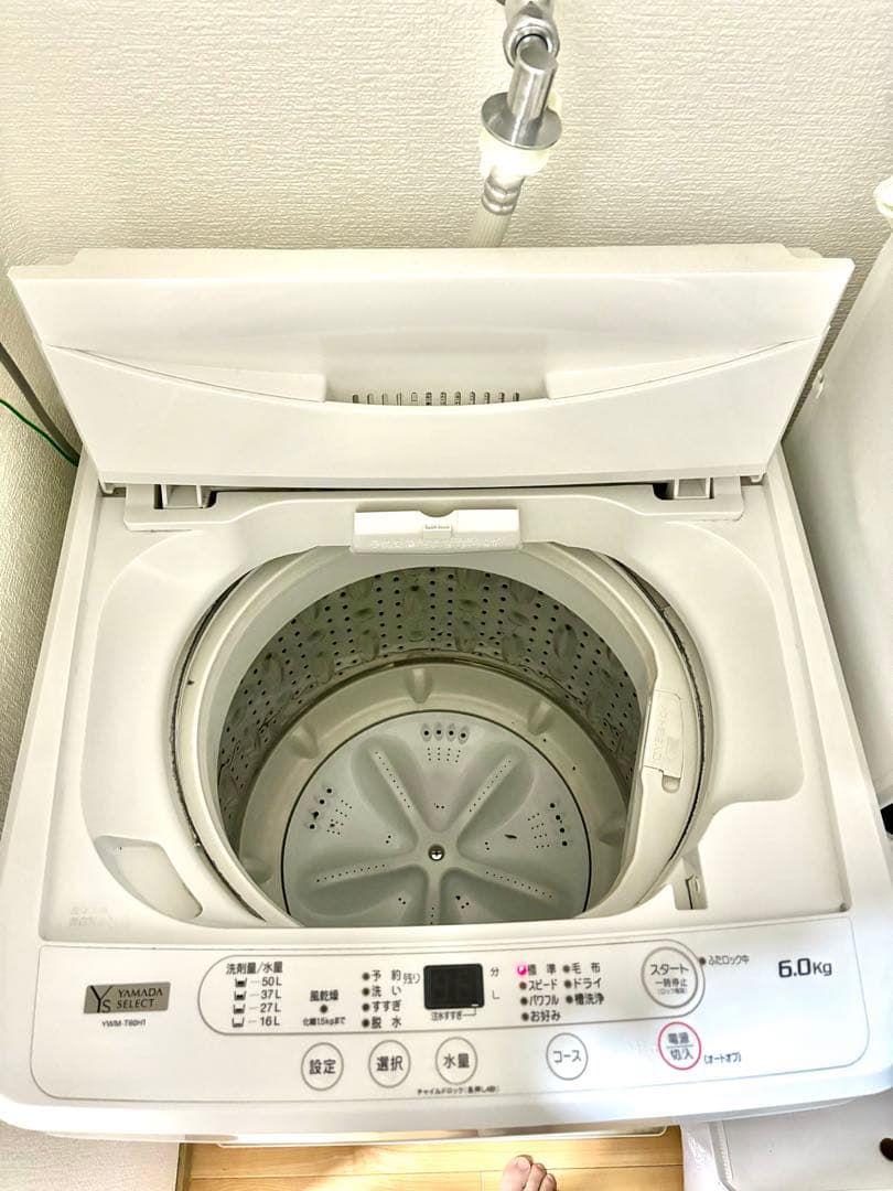 縦型洗濯機 6.0kg 2022年製