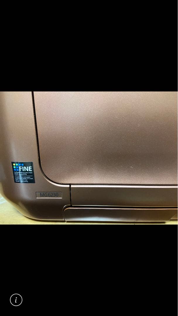 PIXUS　MG6230