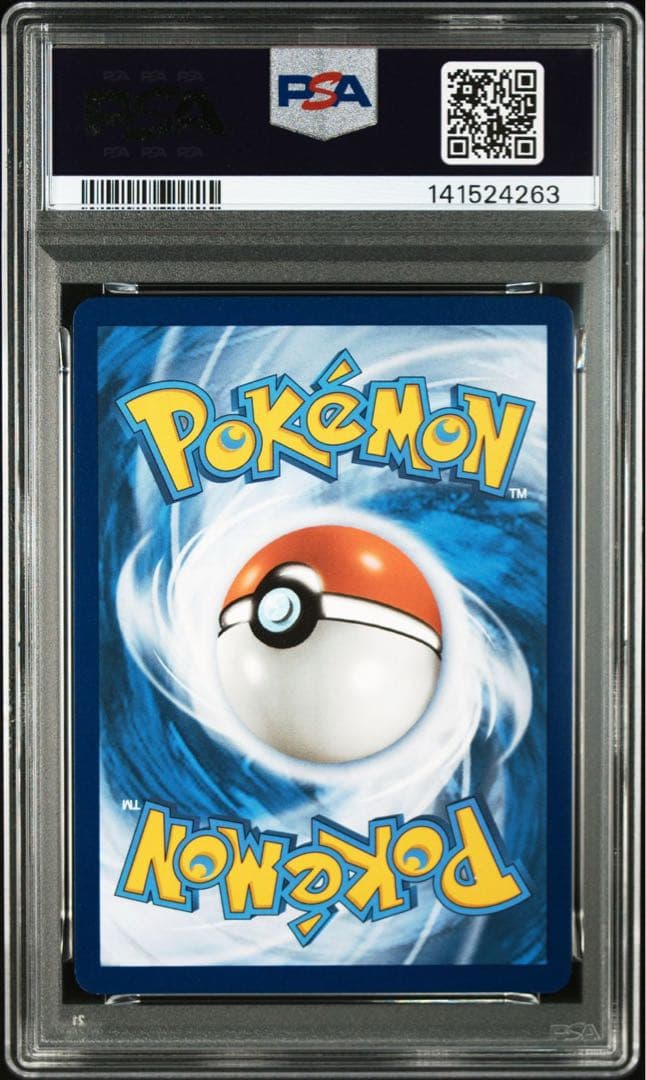 【PSA10】ポケモンカード カイSAR 英語版