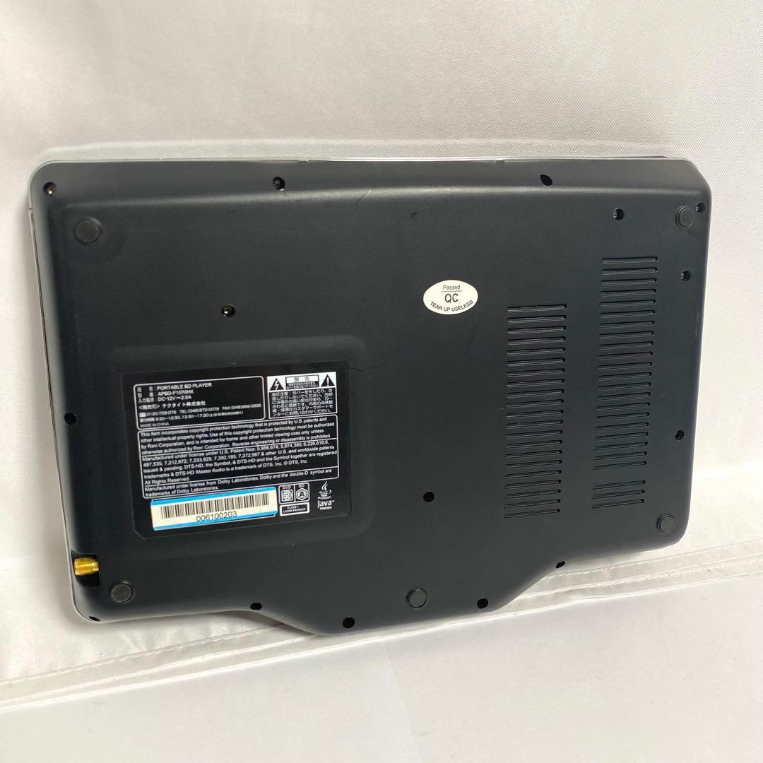 CHL ポータブルブルーレイディスクプレーヤー APBD-F1070HK