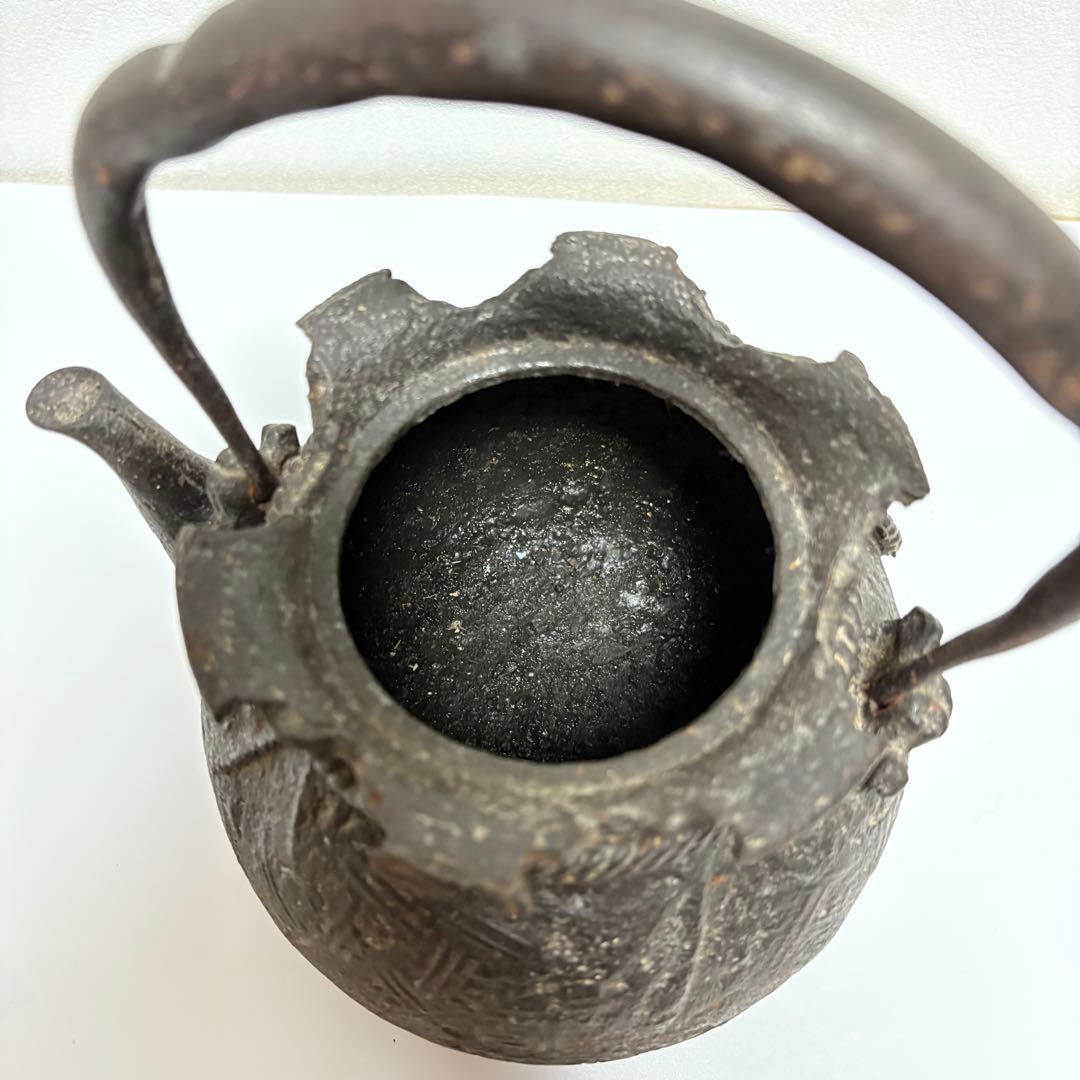 茶道具 鉄瓶 宝袋形 上田照房 超絶技巧鉄瓶　 釜師 宝袋形 小鉄瓶 煎茶道具