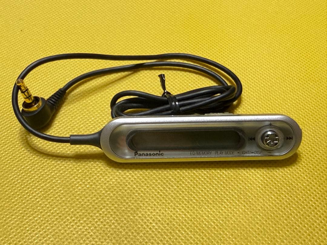 Panasonic MDプレーヤー SJ-MJ17-S 《新品MD2枚おまけ》
