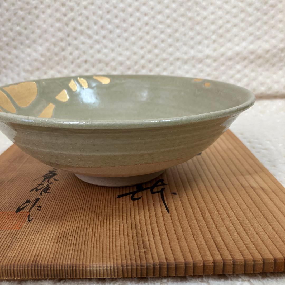 寺田康雄 作 金彩菓子鉢 共箱・略歴付 瀬戸 現代陶芸 作家物 菓子器