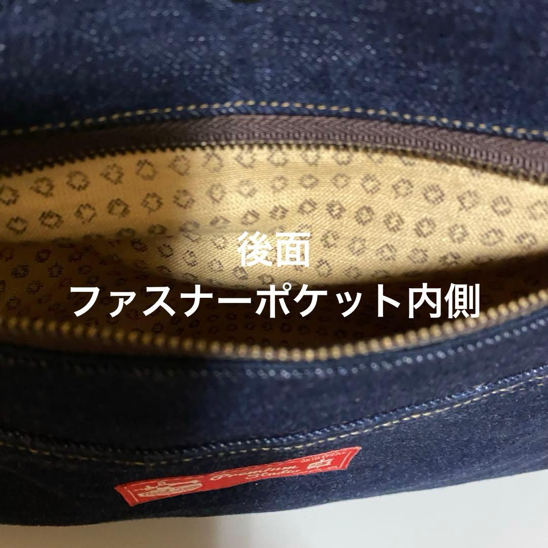 フリル　デニムリメイク　トートバッグ