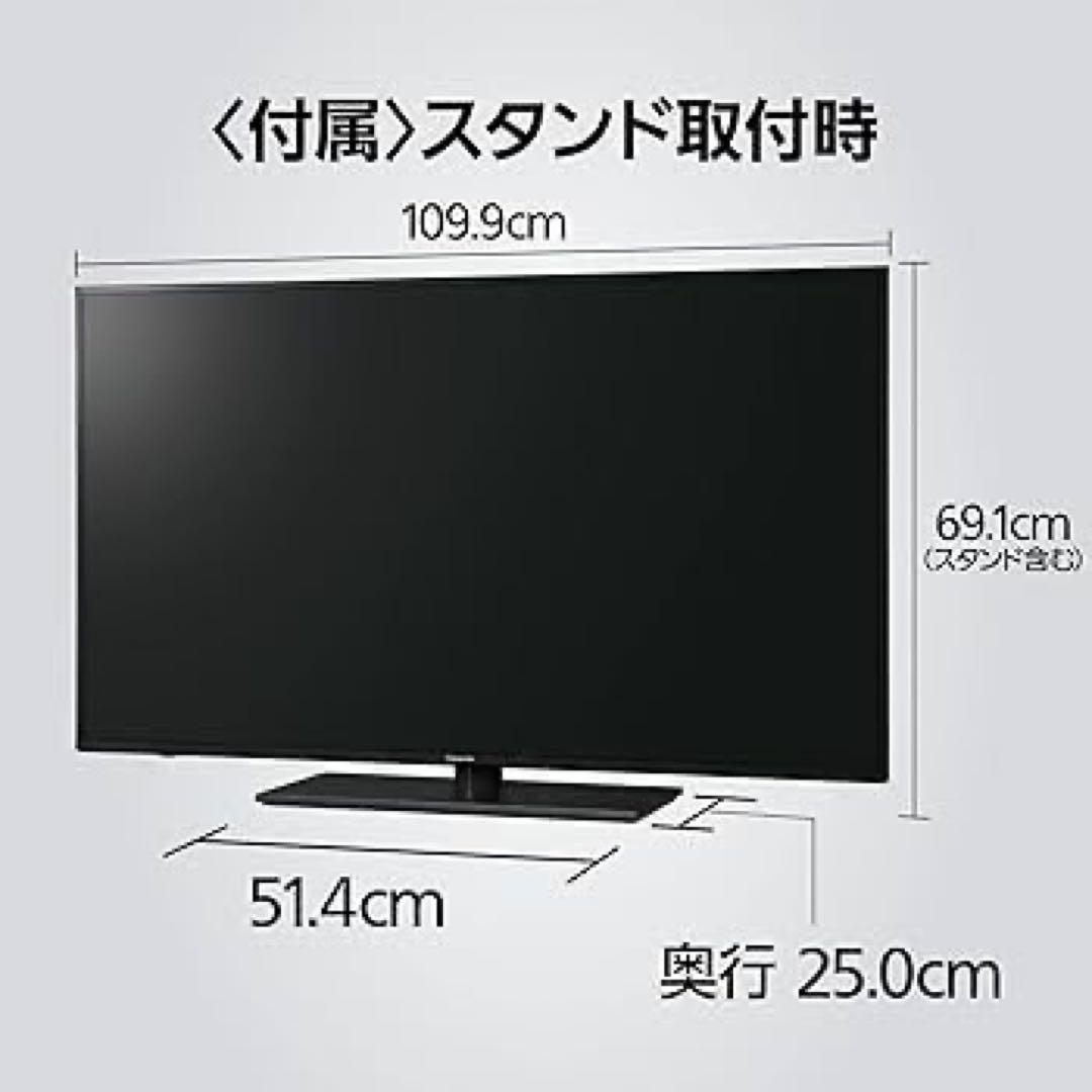 Panasonic4K液晶テレビTH-49LX900 2022年製VIERA