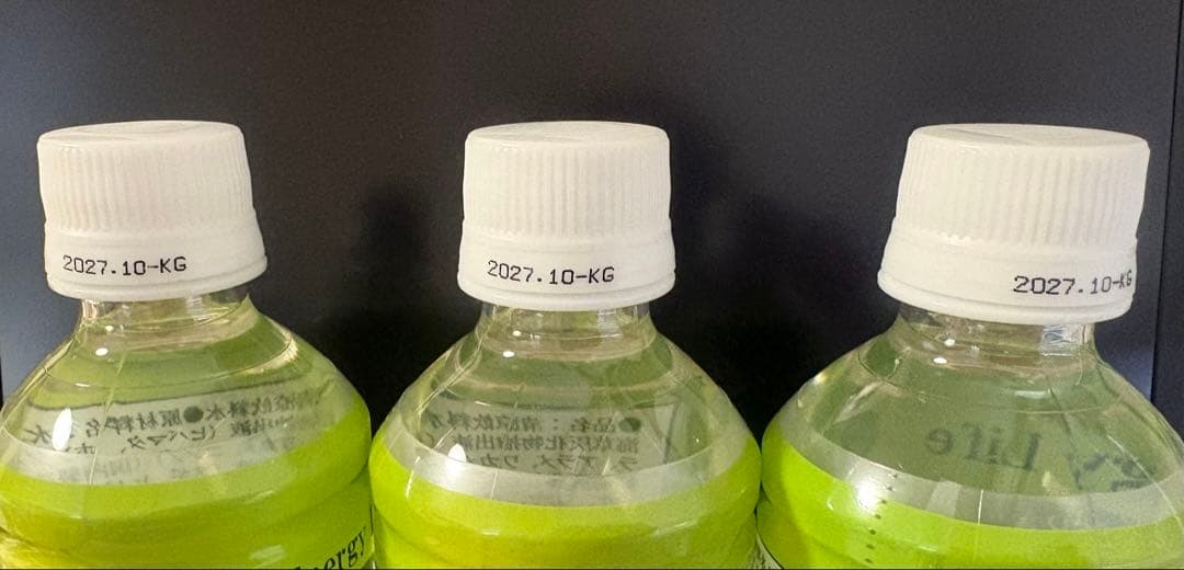 クラブエコウォーターEnergy Life300ml 3本セット