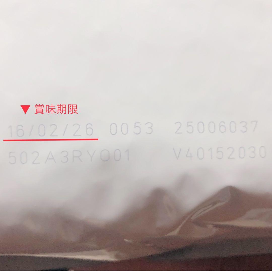 【未開封】 CANIN 消化器サポート 3kg