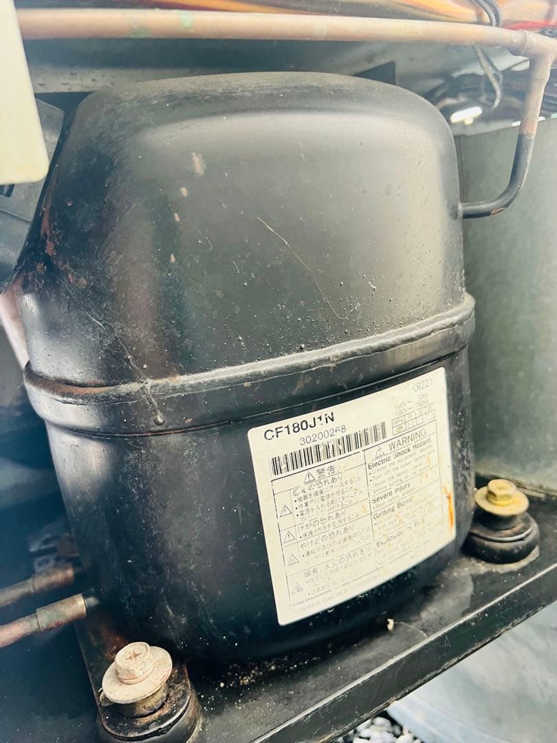 【中古】ホシザキ 全自動製氷機 IM-65L-1（製氷能力65kg/日）