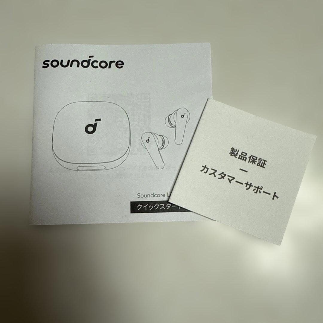 soundcore Liberty4 Pro ホワイト