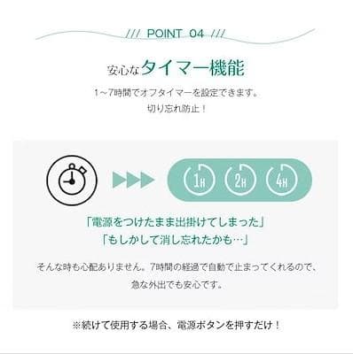 サーキュレーターファン サーキュレーター 扇風機 多機能ファン DCモーター