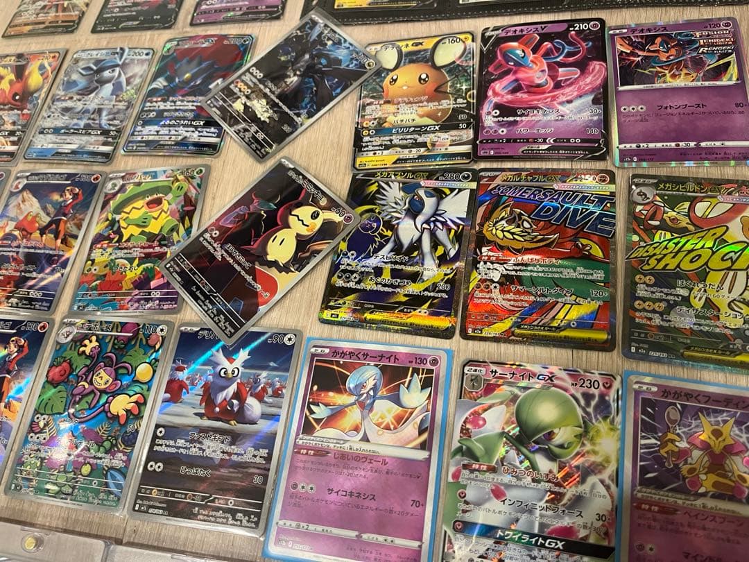 ポケモンカード　 SAR SR AR GX まとめ売り　大量　キラカード