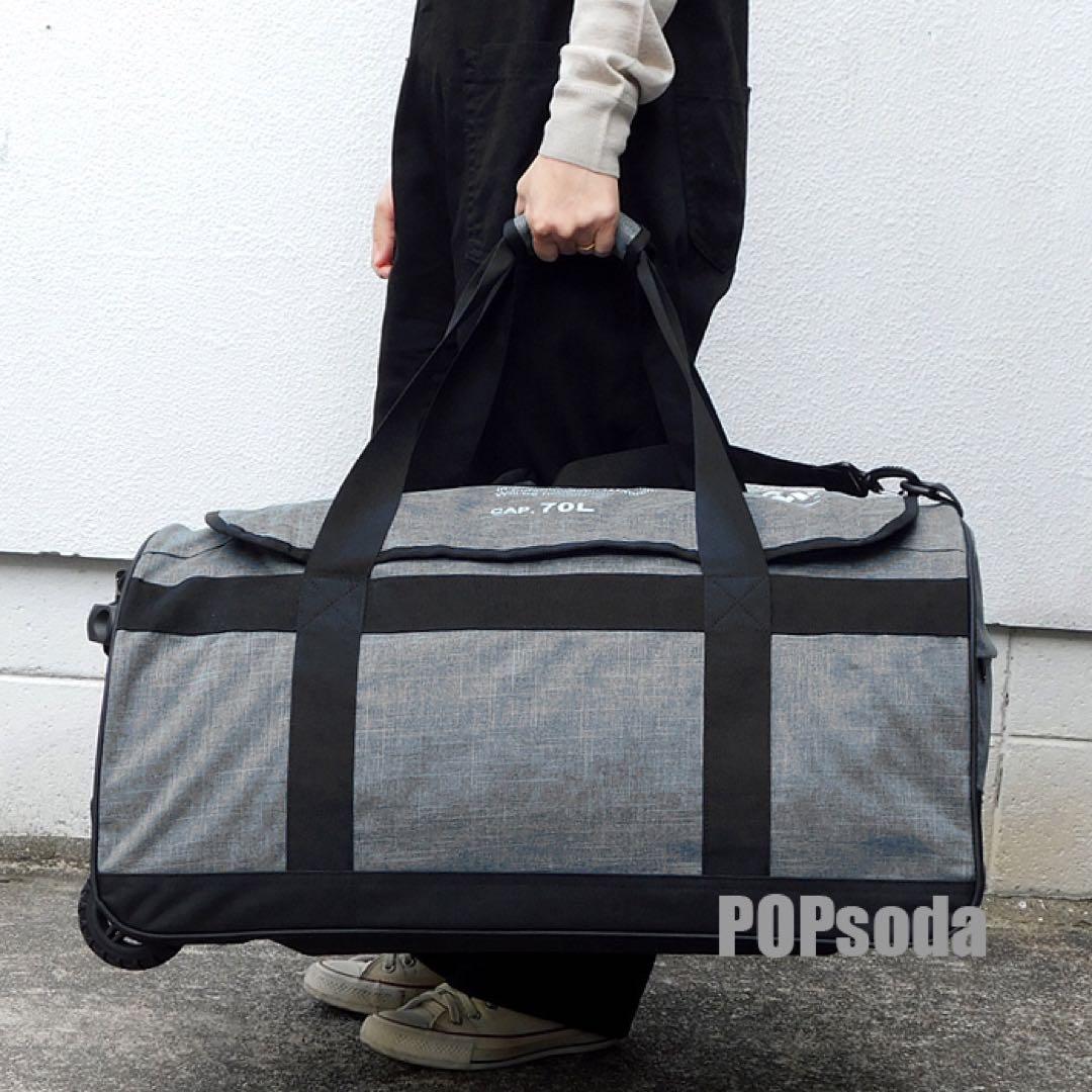 新品 3WAY 70Lキャリーバッグ ボストンバッグ 旅行バッグ トラベルバッグ