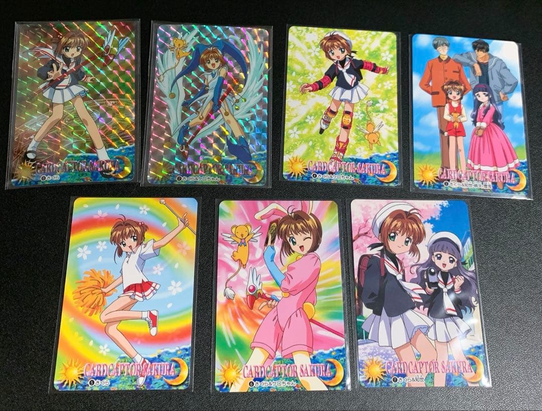 カードキャプターさくら カードダス part 1 全21種
