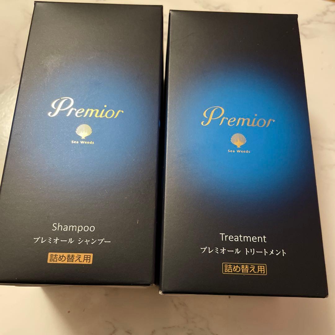 【新品未使用】　ラサーナ　Premior シャンプー トリートメント エッセンス