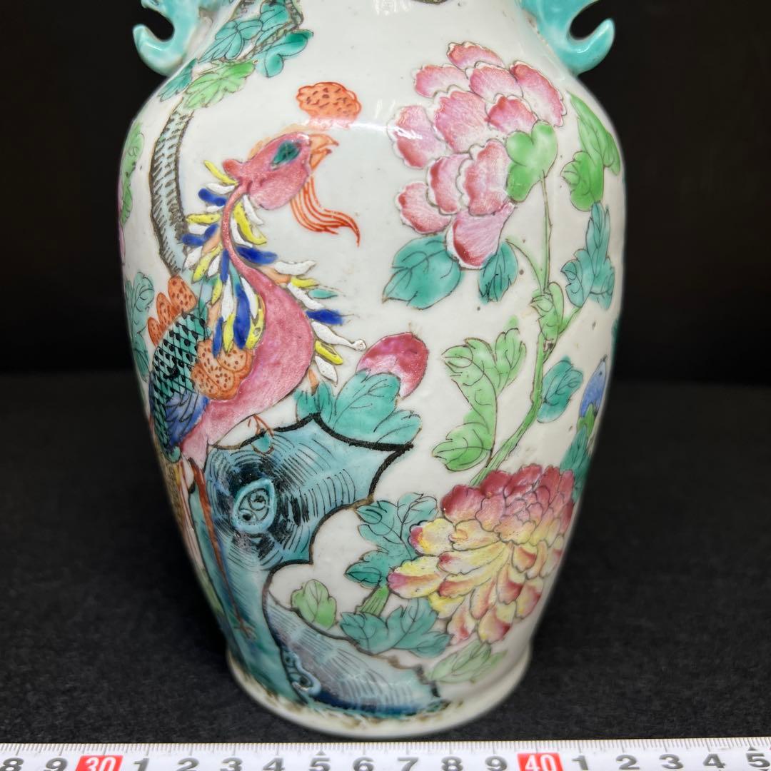 専用　中国清時代　粉彩花鳥図花瓶　高さ23.7㎝　東Y8-0318☆2Fトヒコ