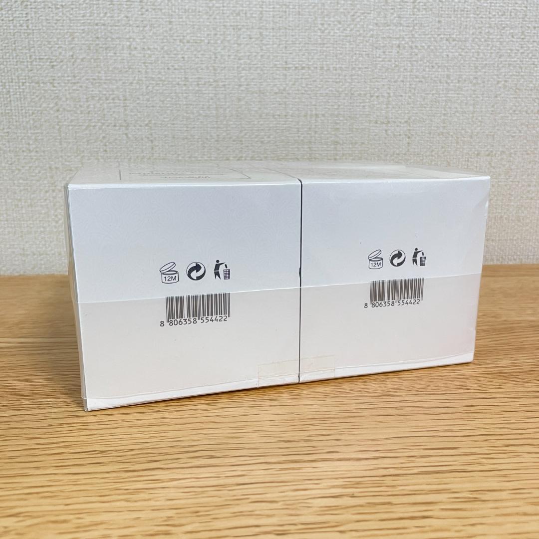 TONYMOLY ゴートミルク モイスチャークリーム 60ml　セット 未開封