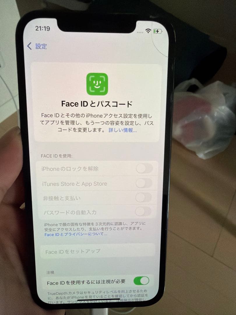 iPhone12 Pro 128GB 背面割れあり Face ID不可 動作良好
