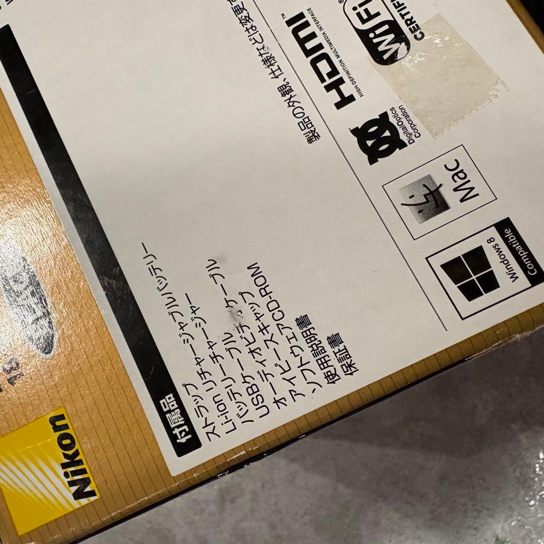Nikon ニコンD5300 18-55 VR II レンズキット