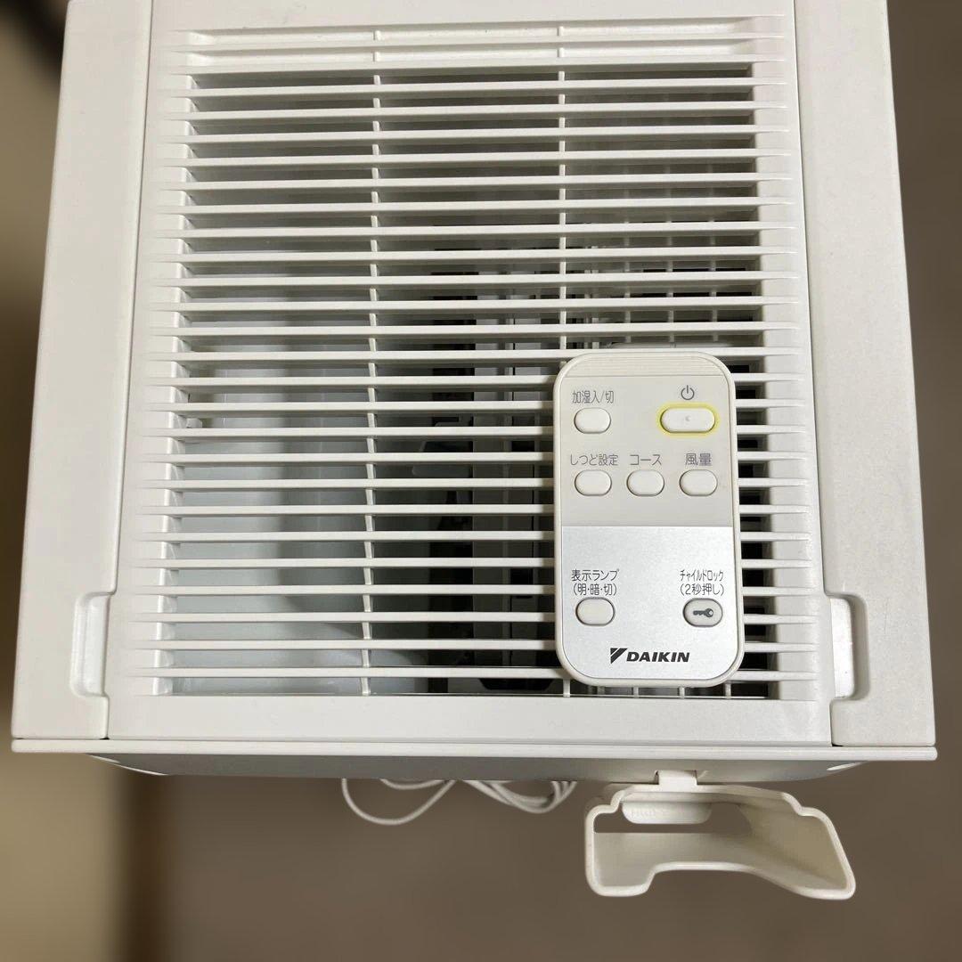 空気清浄機　ダイキン　MCK55V-W 2019年製