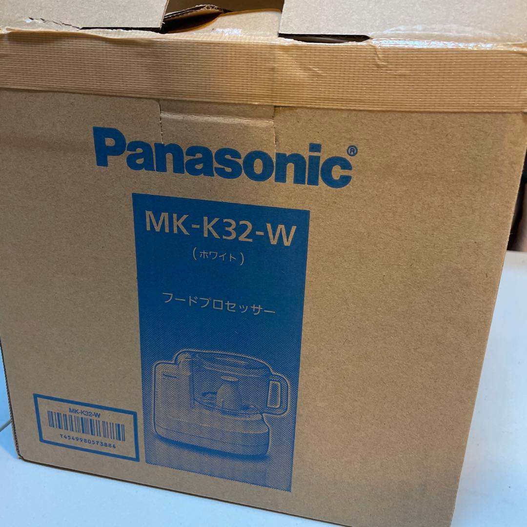 Panasonic MK-K32-W パナソニック フードプロセッサー食洗機対応