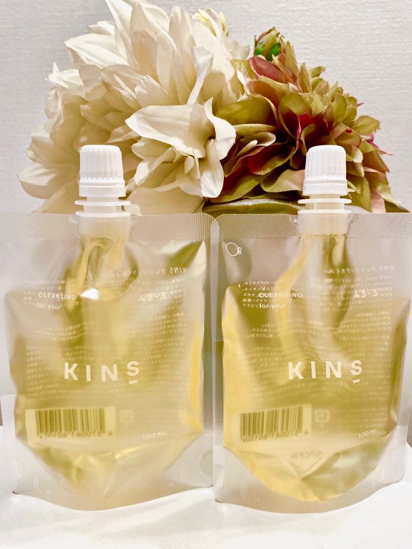 【新品未開封】KINSクレンジングオイル 詰め替えリフィル100mL×2本セット