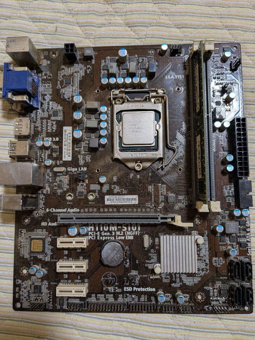 CPU Intel Core i7-6700 CPU LGA 1151