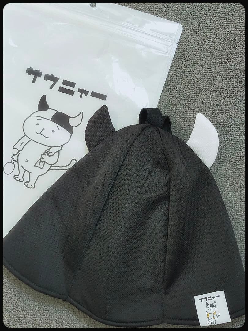 サウニャー ツノ付き サウナハット 黒白