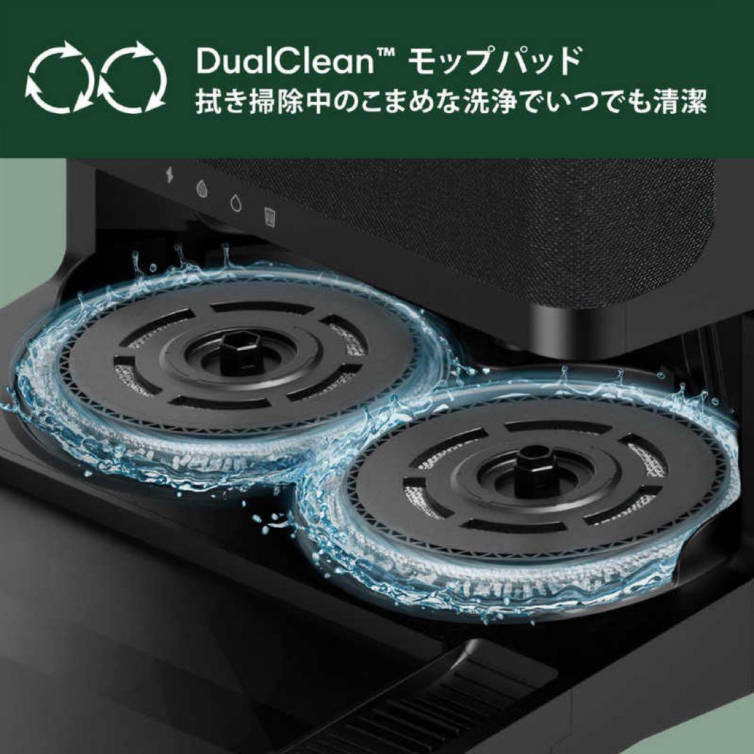 掃除機・クリーナー Roomba Plus 505 Combo + AutoWash