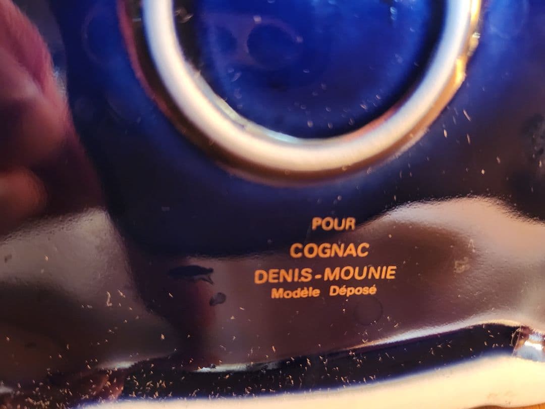 NAPOLEON COGNAC ドゥニ・ムニエ ナポレオン コニャック　古酒