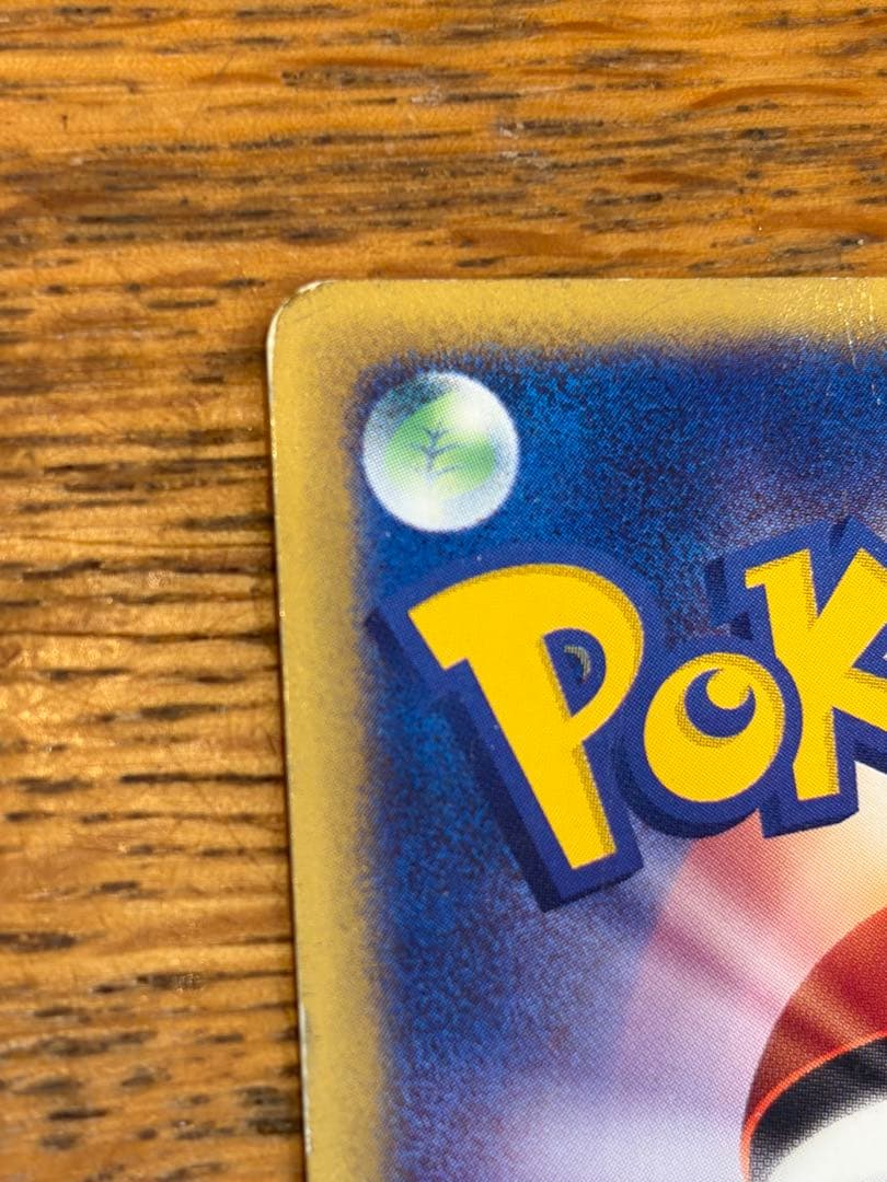 ポケモンカード ミュウ マクドナルド プロモ