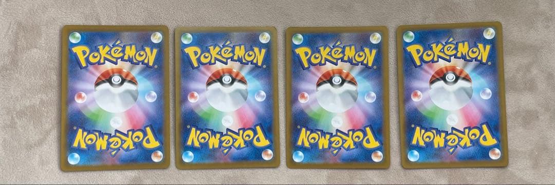 美品 ポケモンカード ピカチュウ　ミラー　MC 225/742 4枚セット