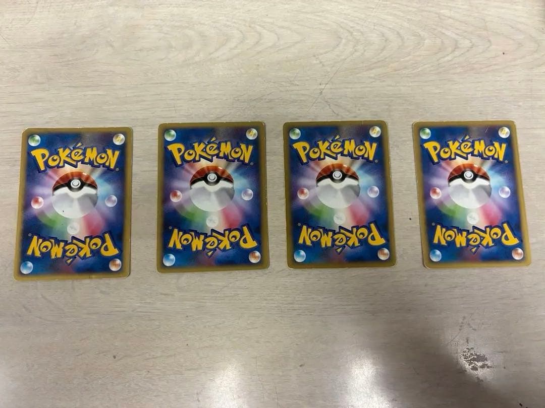 アンズのポケモン　4枚セット　VS
