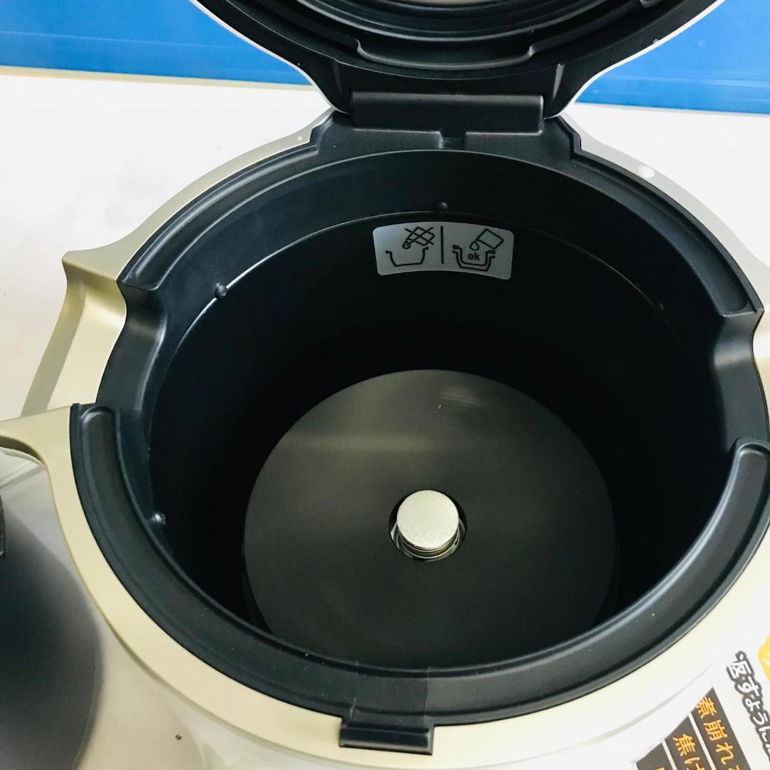 中古 T-fal Cook4me 電気圧力鍋 ホワイト