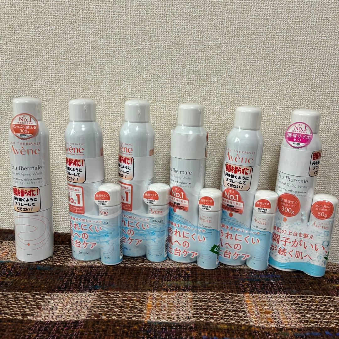 アベンヌウォーター 300ml×6本　50ml×8本　セット　敏感肌化粧水