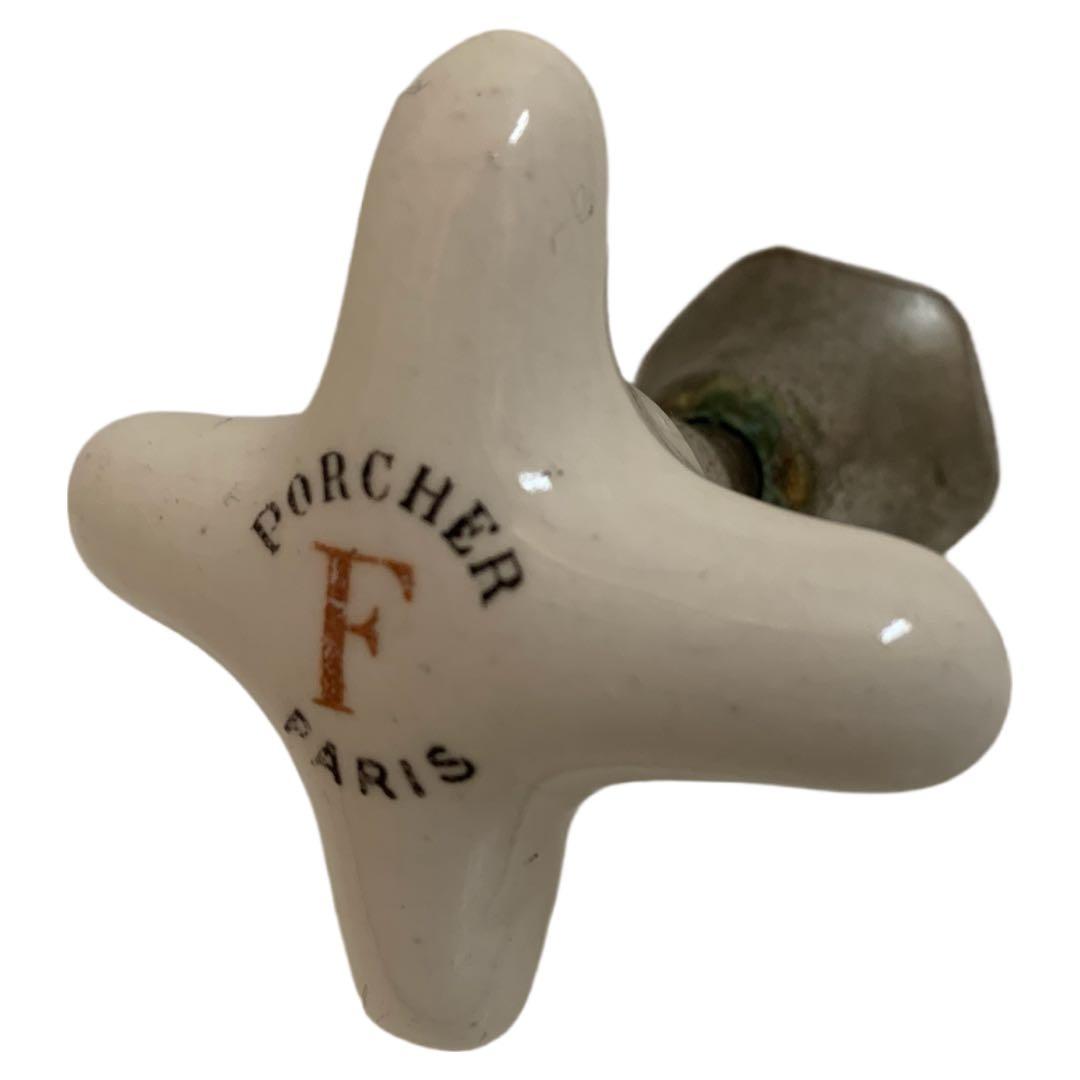 FRANCE ANTIQUE 1920年代 PORCHER PARIS 蛇口 F